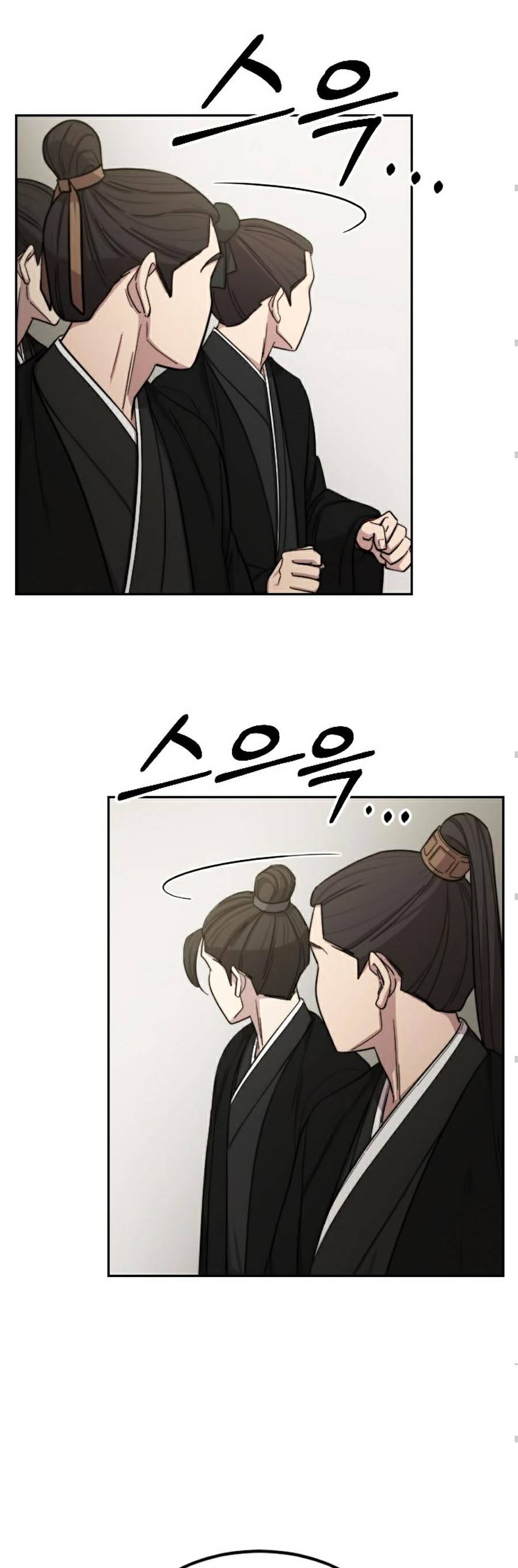 Hoa Sơn Tái Khởi Chapter 42 - Trang 2