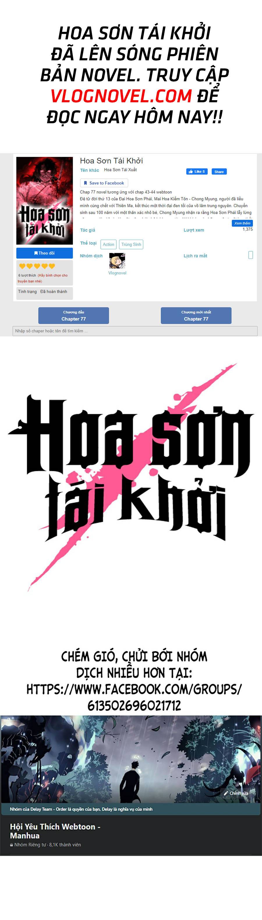Hoa Sơn Tái Khởi Chapter 43 - Trang 2