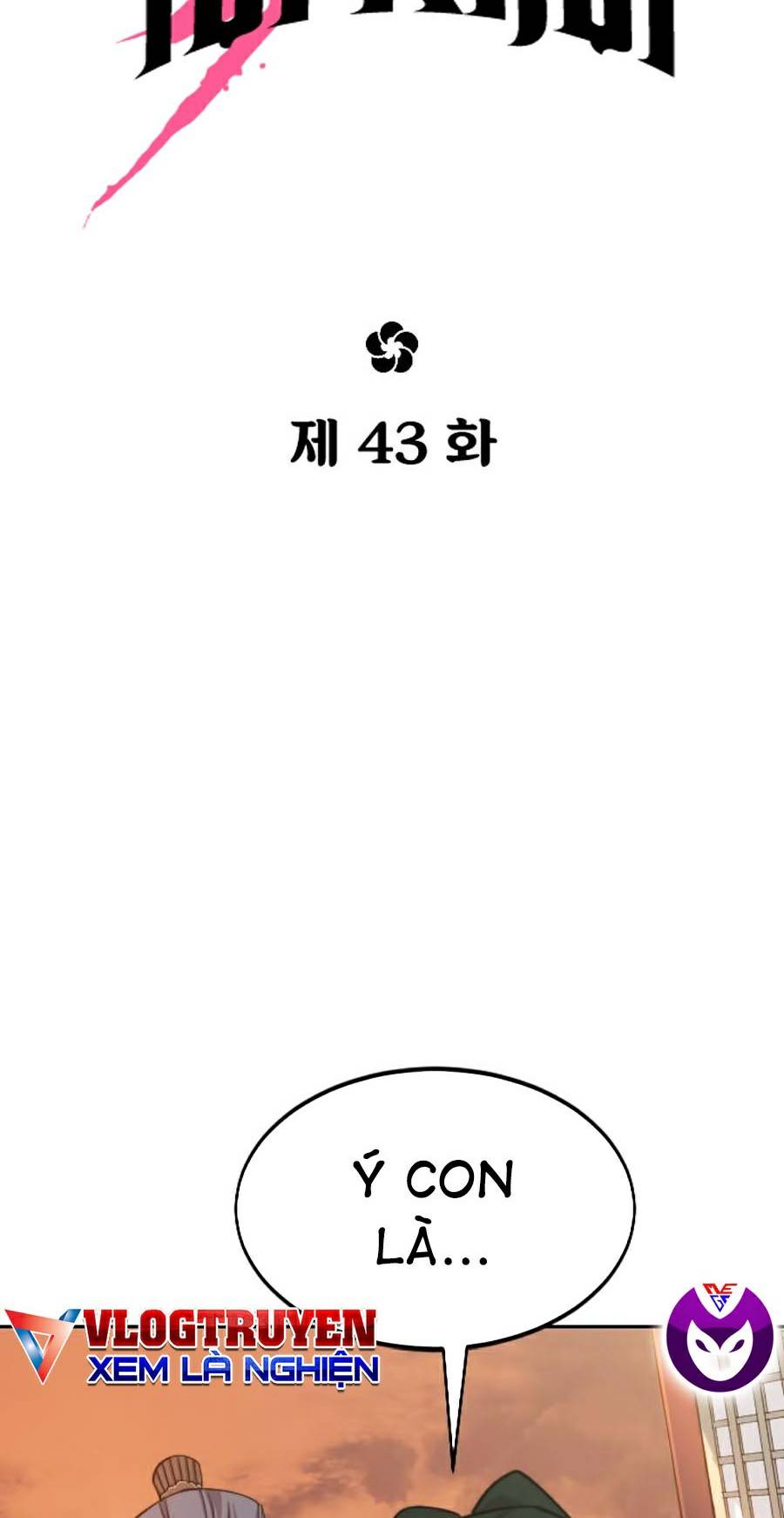 Hoa Sơn Tái Khởi Chapter 43 - Trang 2