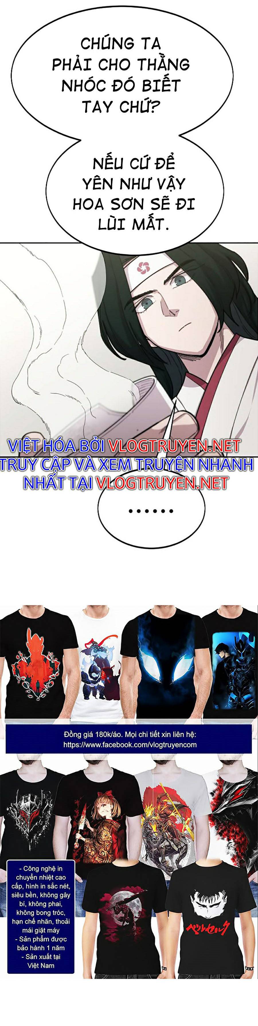 Hoa Sơn Tái Khởi Chapter 43 - Trang 2