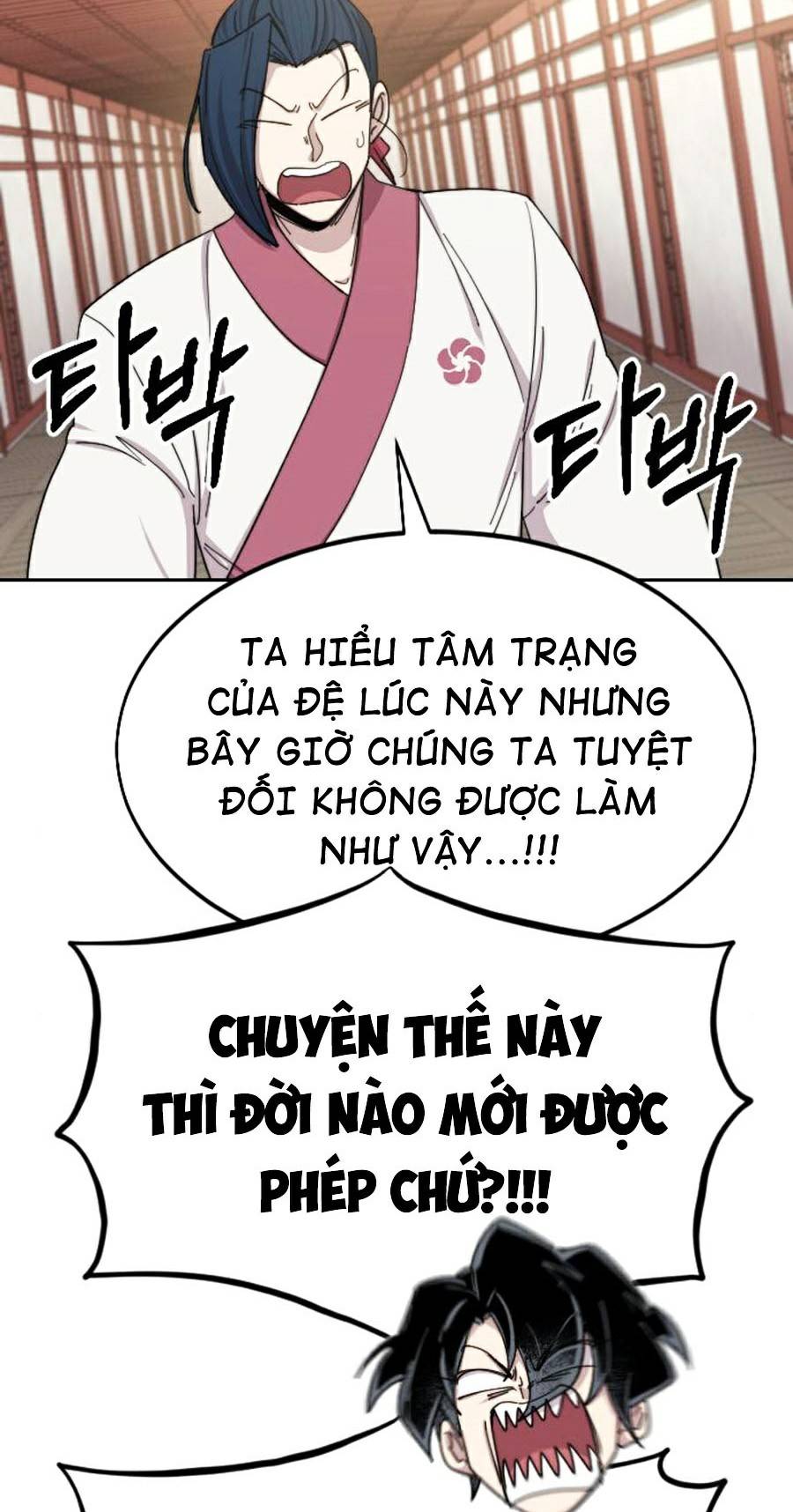Hoa Sơn Tái Khởi Chapter 45 - Trang 2