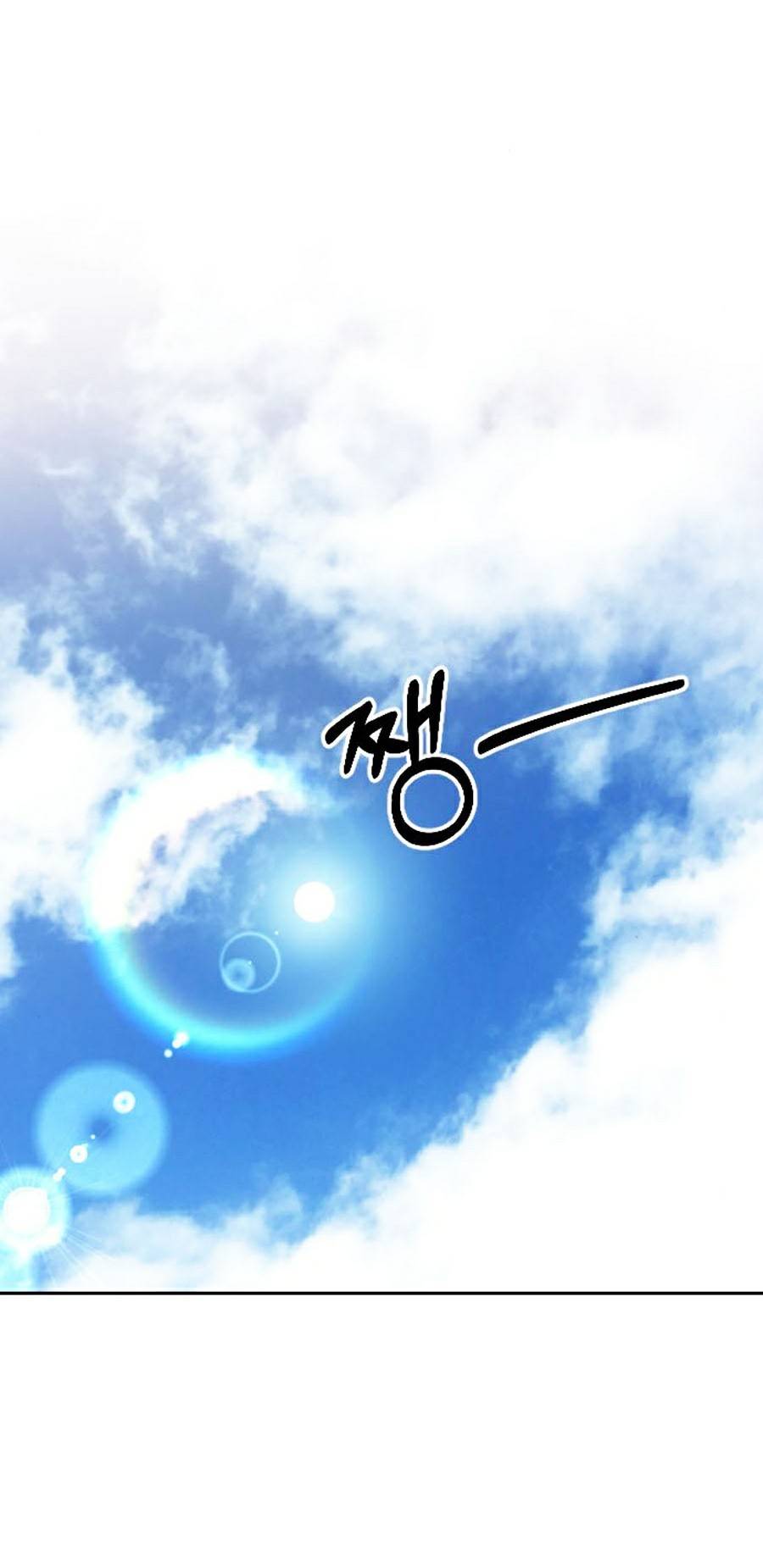 Hoa Sơn Tái Khởi Chapter 45 - Trang 2