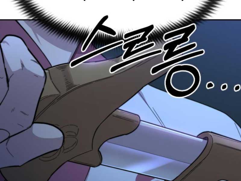 Hoa Sơn Tái Khởi Chapter 46.5 - Trang 2