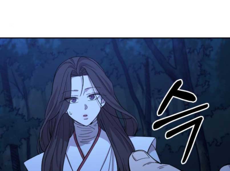 Hoa Sơn Tái Khởi Chapter 46.5 - Trang 2