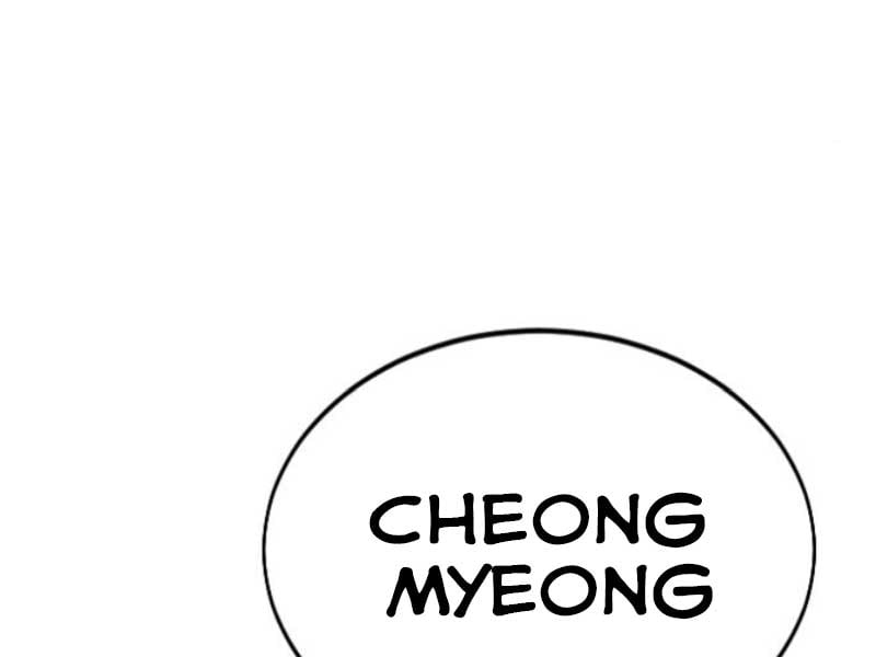 Hoa Sơn Tái Khởi Chapter 46.5 - Trang 2