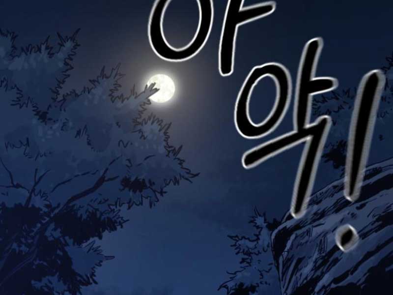 Hoa Sơn Tái Khởi Chapter 46.5 - Trang 2