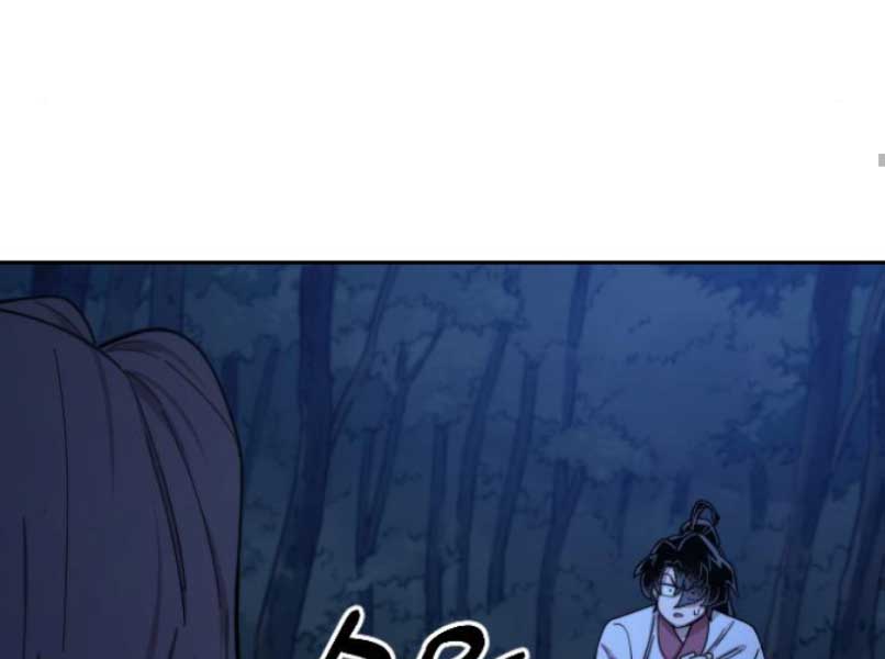 Hoa Sơn Tái Khởi Chapter 46.5 - Trang 2