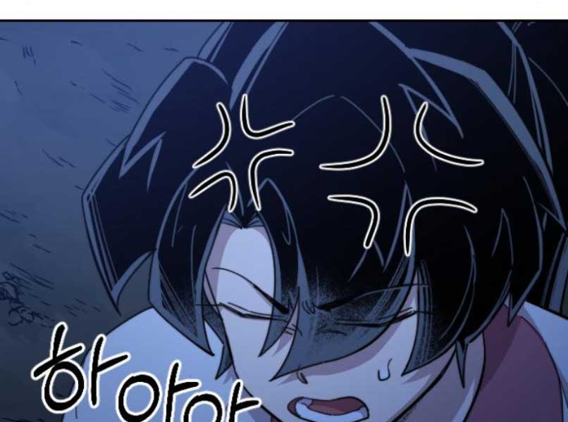 Hoa Sơn Tái Khởi Chapter 46.5 - Trang 2