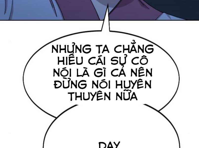 Hoa Sơn Tái Khởi Chapter 46.5 - Trang 2