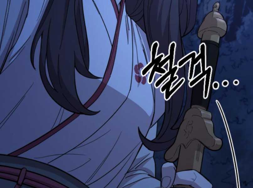 Hoa Sơn Tái Khởi Chapter 46.5 - Trang 2