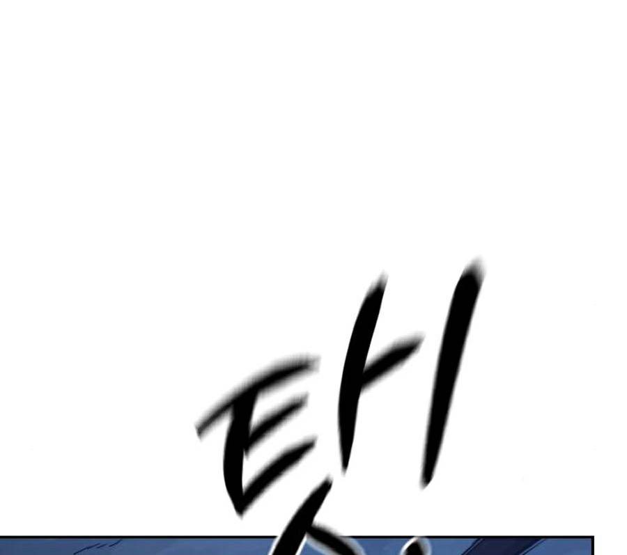 Hoa Sơn Tái Khởi Chapter 47 - Trang 2