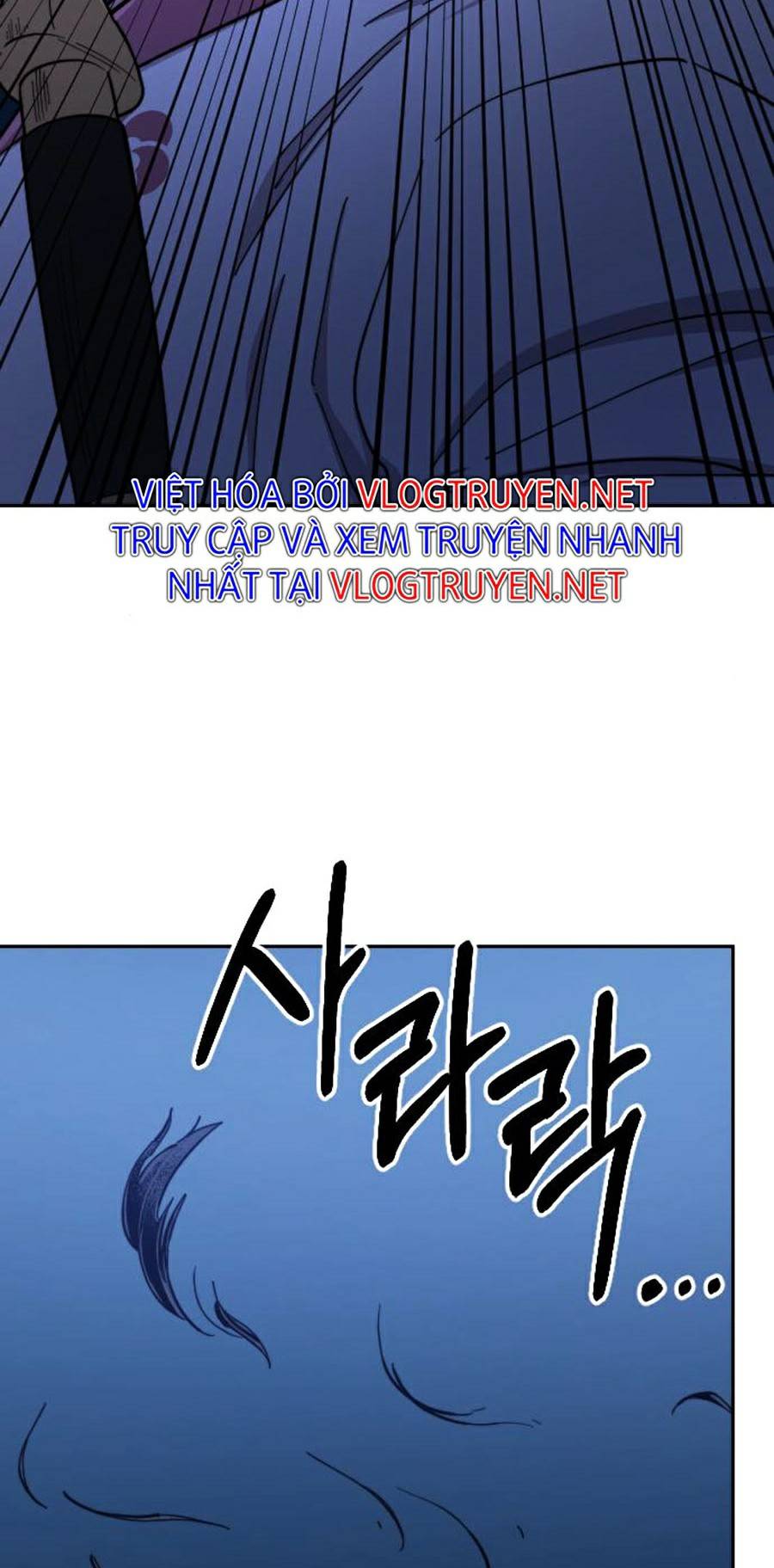 Hoa Sơn Tái Khởi Chapter 47 - Trang 2