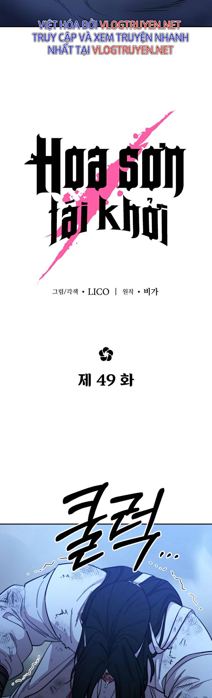 Hoa Sơn Tái Khởi Chapter 49 - Trang 2