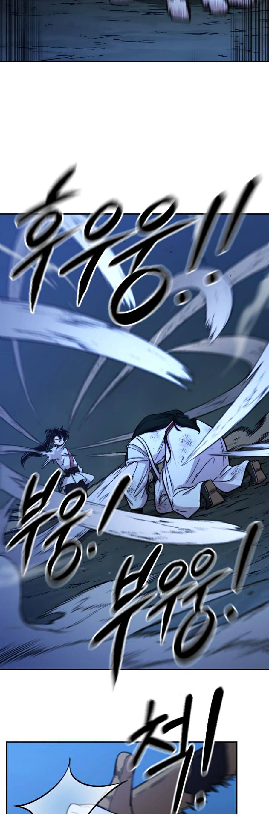 Hoa Sơn Tái Khởi Chapter 49 - Trang 2