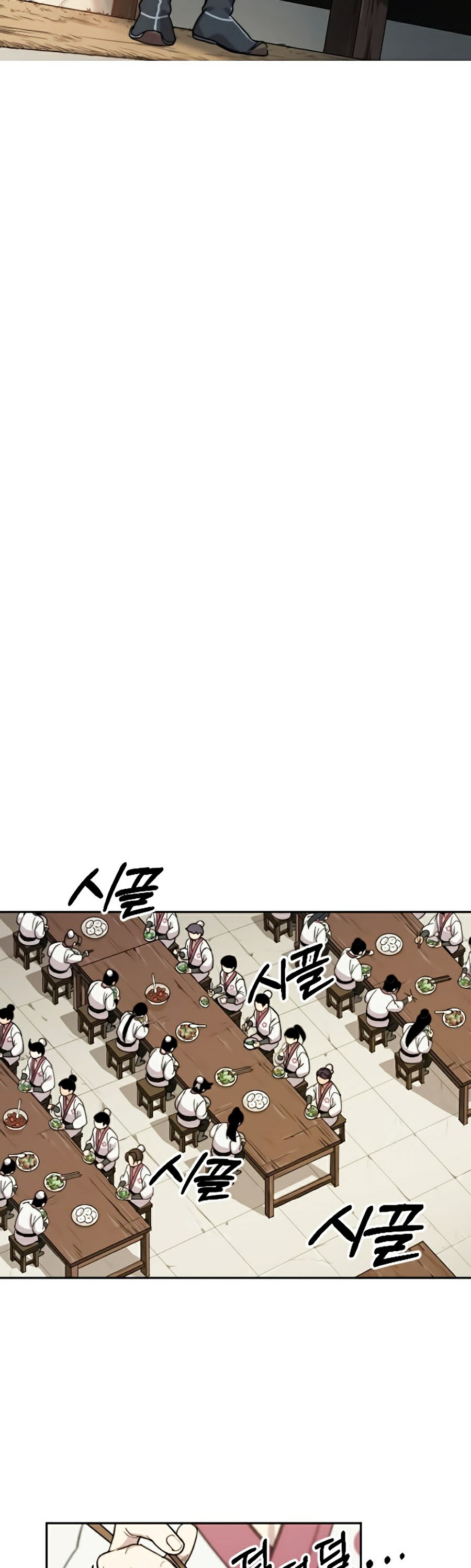 Hoa Sơn Tái Khởi Chapter 5 - Trang 2