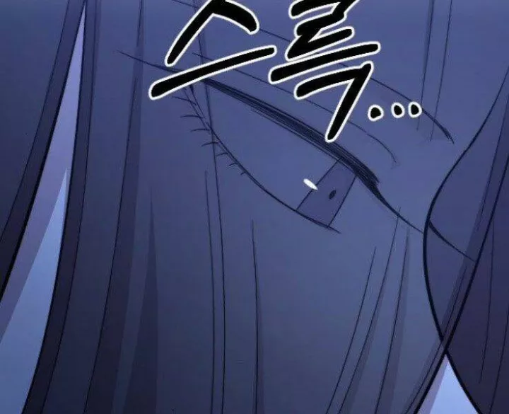 Hoa Sơn Tái Khởi Chapter 50.5 - Trang 2