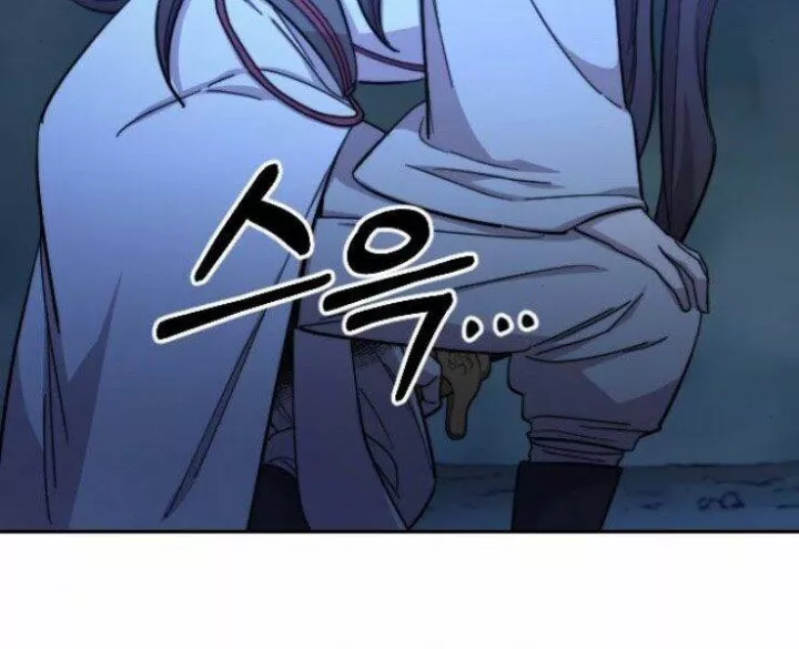 Hoa Sơn Tái Khởi Chapter 50.5 - Trang 2