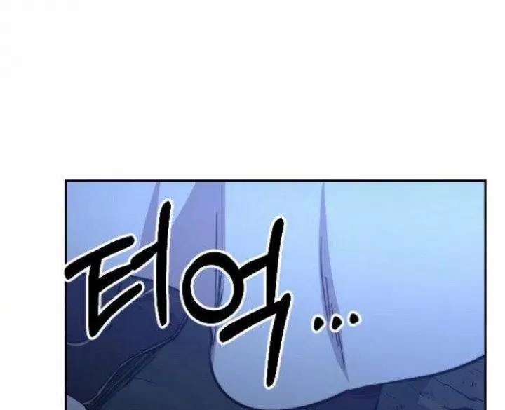 Hoa Sơn Tái Khởi Chapter 50.5 - Trang 2