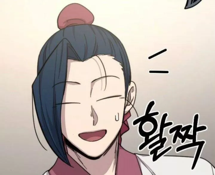 Hoa Sơn Tái Khởi Chapter 50.5 - Trang 2