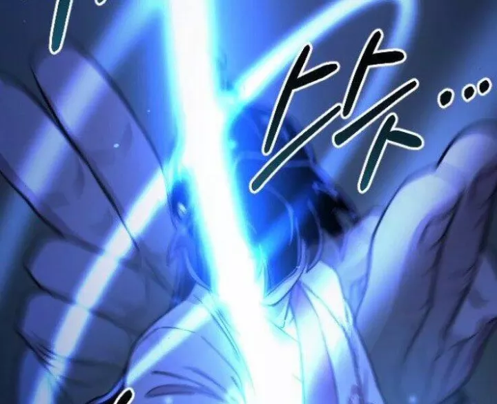 Hoa Sơn Tái Khởi Chapter 50.5 - Trang 2