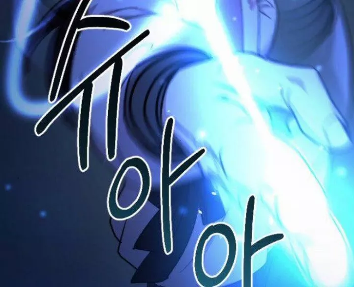 Hoa Sơn Tái Khởi Chapter 50.5 - Trang 2