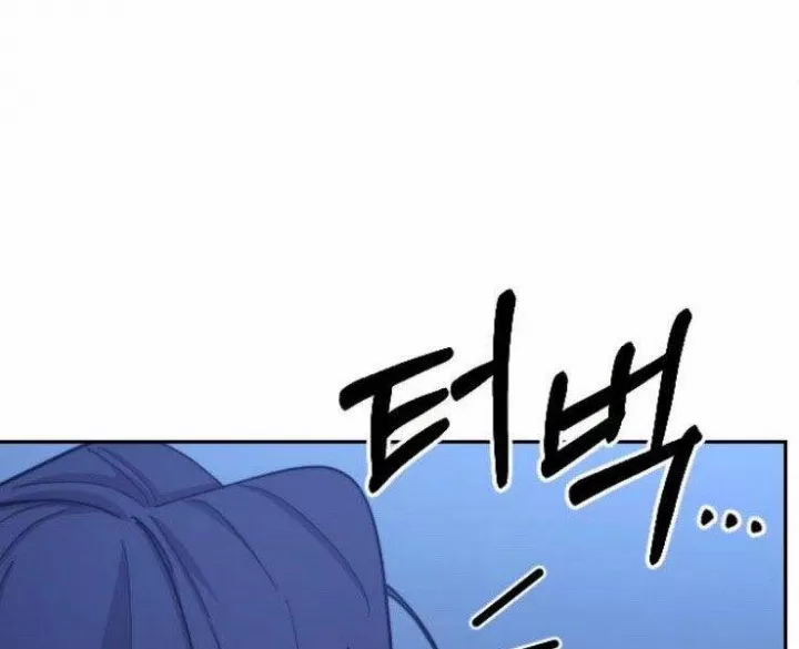 Hoa Sơn Tái Khởi Chapter 50.5 - Trang 2