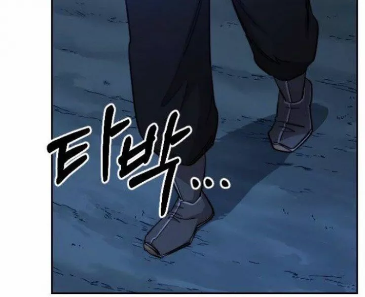 Hoa Sơn Tái Khởi Chapter 50.5 - Trang 2