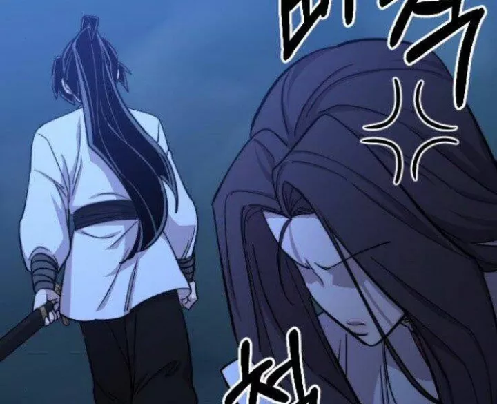 Hoa Sơn Tái Khởi Chapter 50.5 - Trang 2