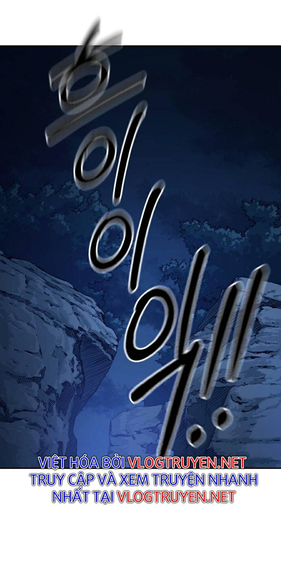 Hoa Sơn Tái Khởi Chapter 50 - Trang 2