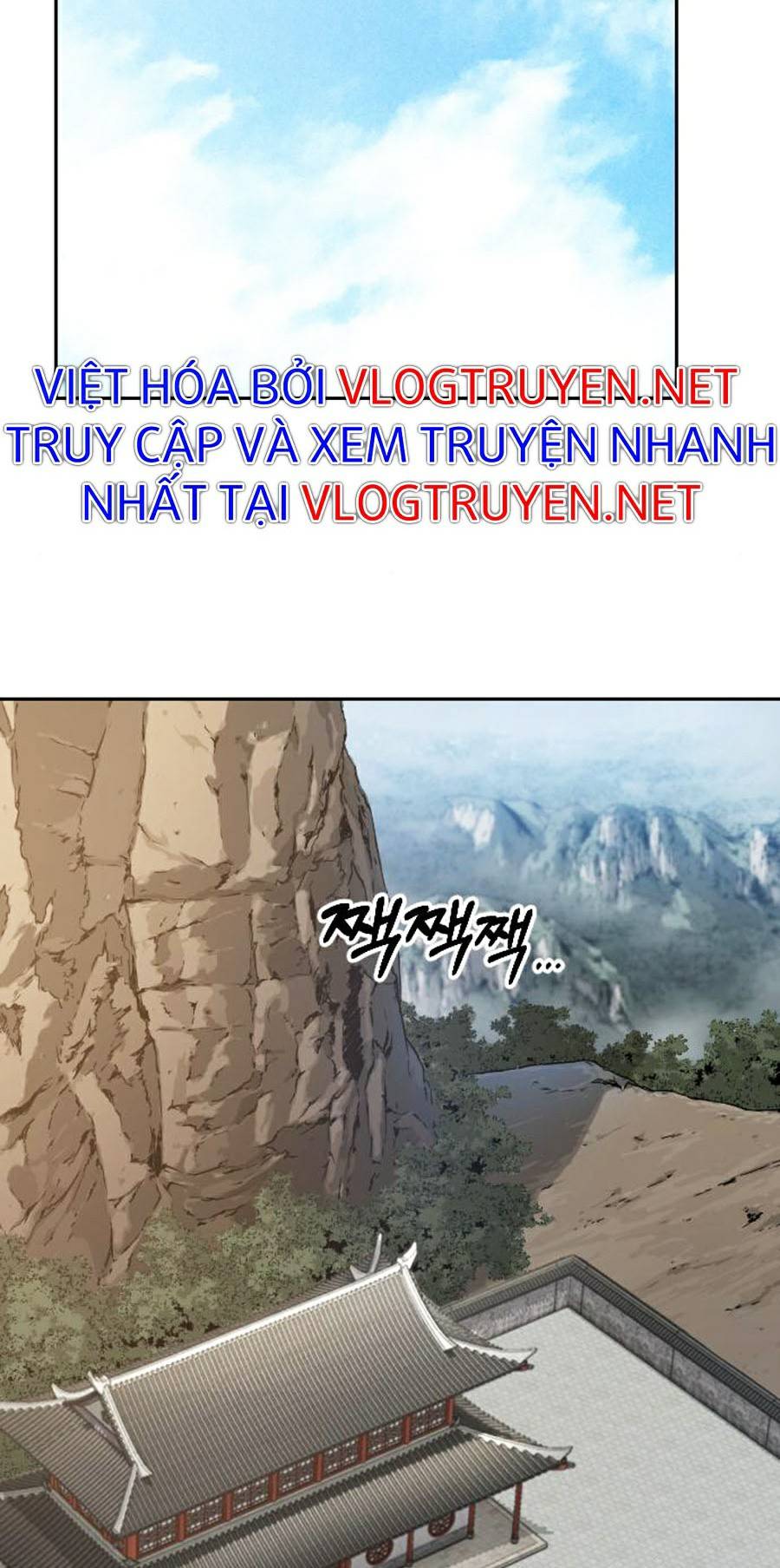Hoa Sơn Tái Khởi Chapter 51 - Trang 2