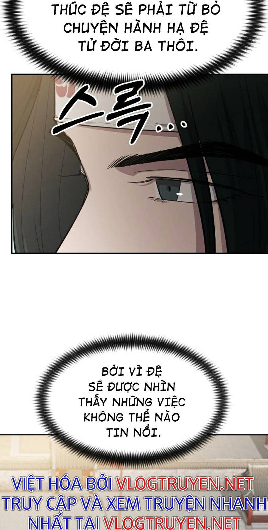 Hoa Sơn Tái Khởi Chapter 51 - Trang 2