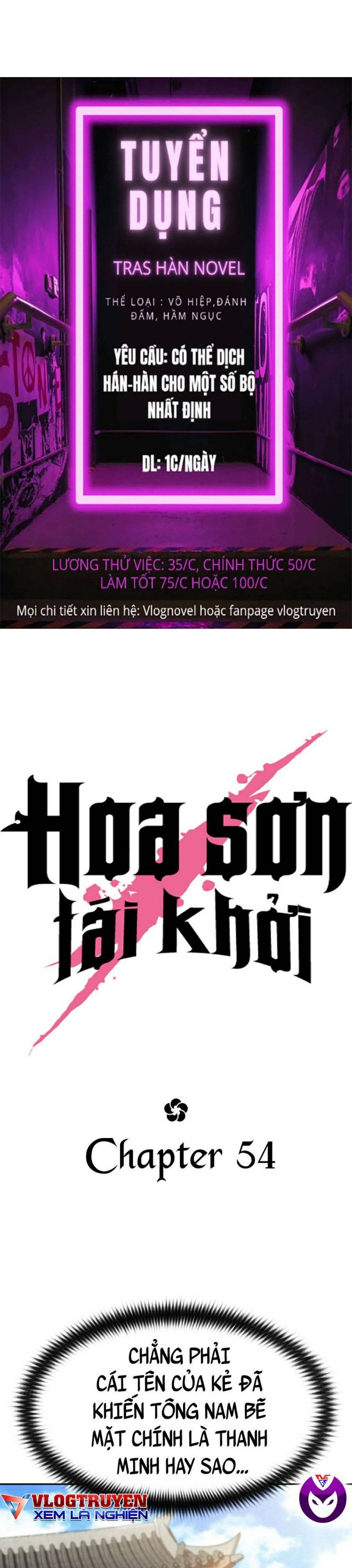 Hoa Sơn Tái Khởi Chapter 54 - Trang 2