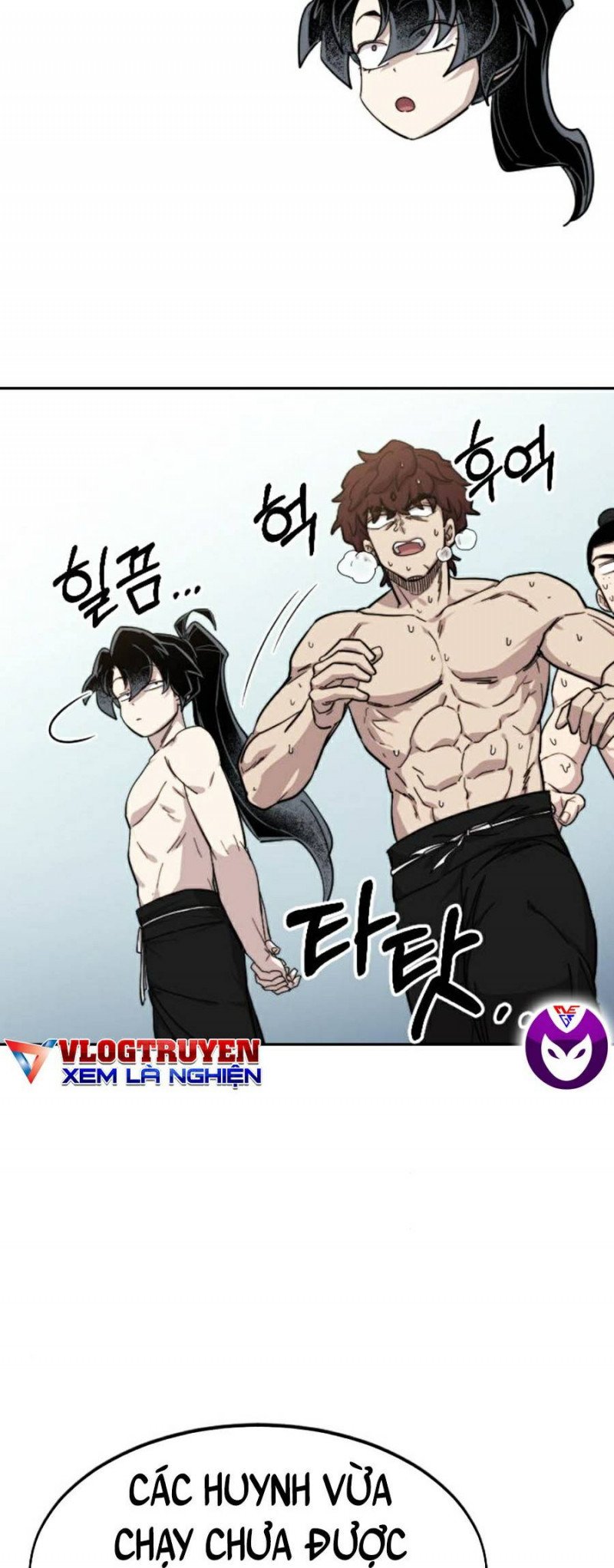 Hoa Sơn Tái Khởi Chapter 54 - Trang 2