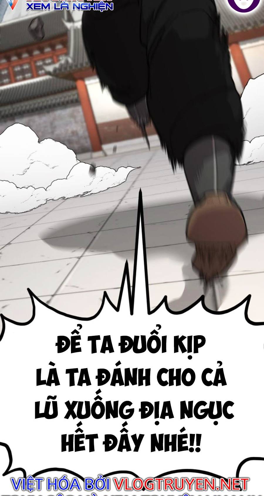 Hoa Sơn Tái Khởi Chapter 55 - Trang 2