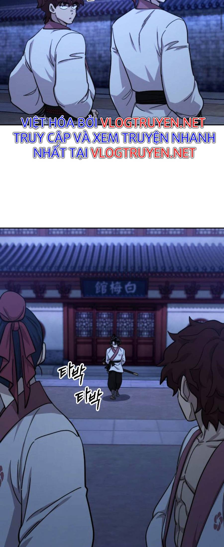 Hoa Sơn Tái Khởi Chapter 56 - Trang 2