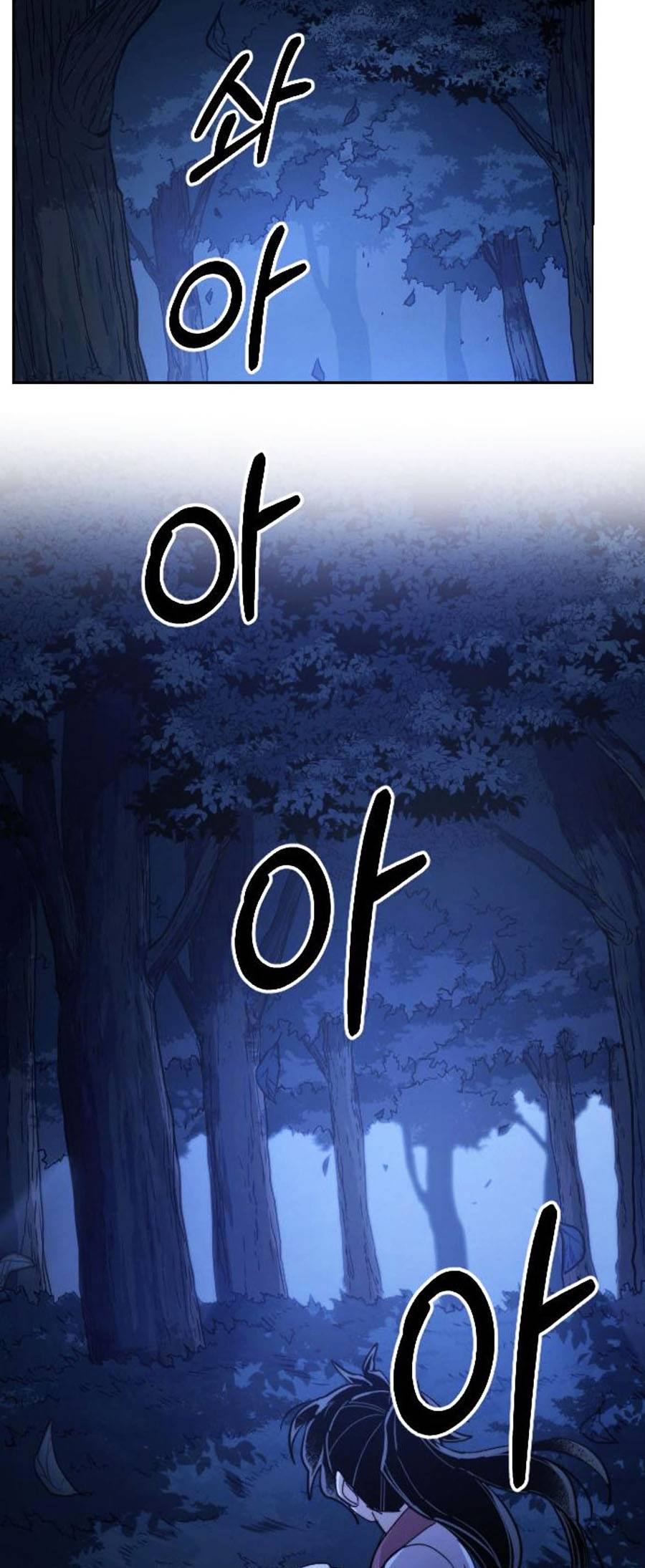 Hoa Sơn Tái Khởi Chapter 56 - Trang 2