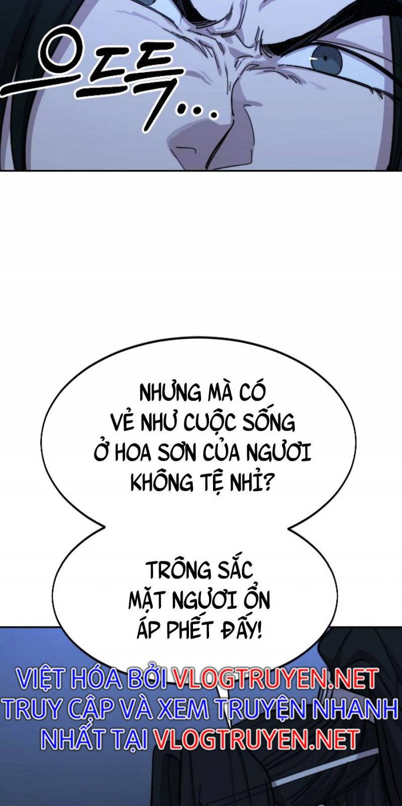 Hoa Sơn Tái Khởi Chapter 57 - Trang 2