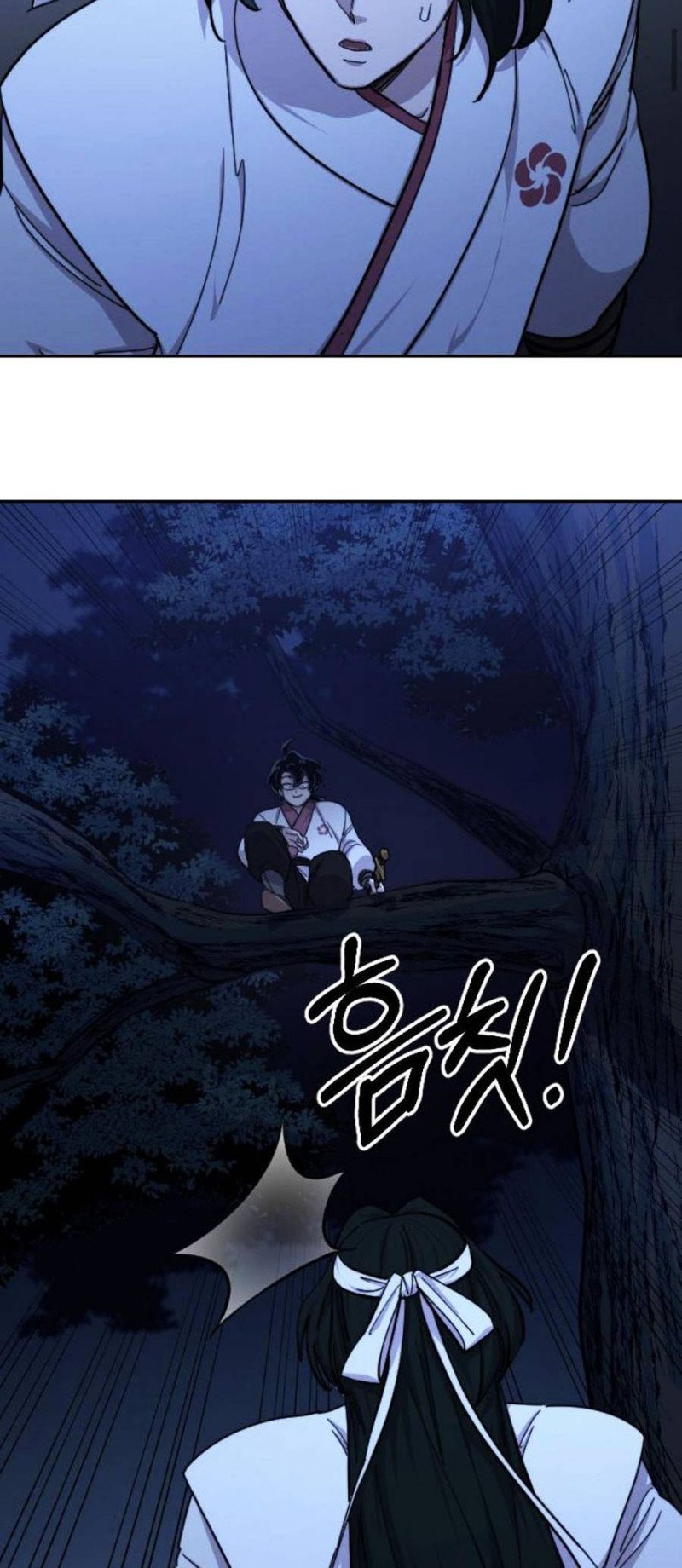 Hoa Sơn Tái Khởi Chapter 57 - Trang 2