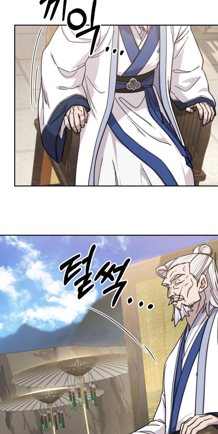 Hoa Sơn Tái Khởi Chapter 58 - Trang 2