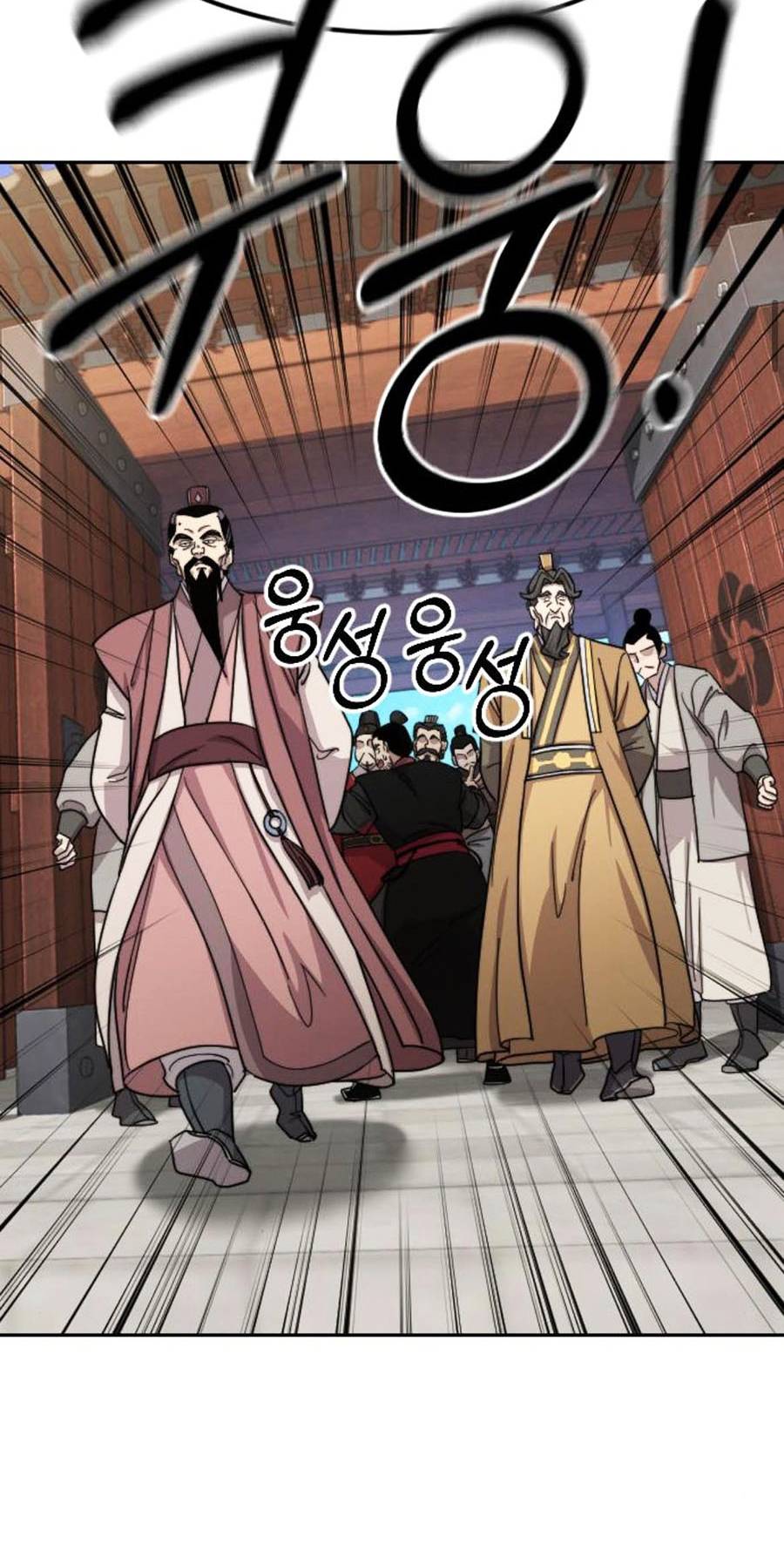 Hoa Sơn Tái Khởi Chapter 58 - Trang 2