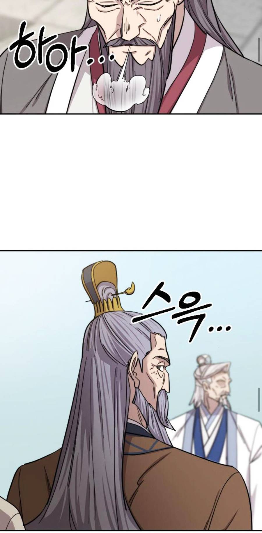 Hoa Sơn Tái Khởi Chapter 58 - Trang 2