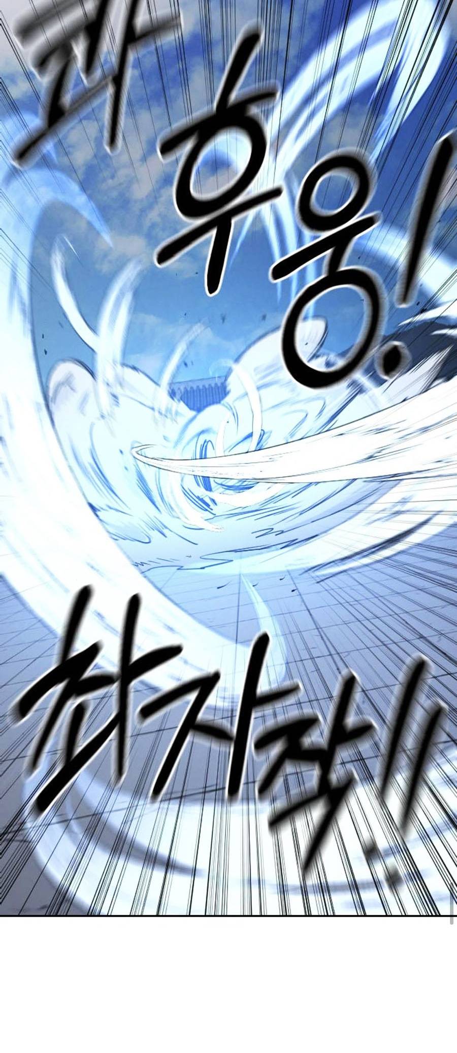 Hoa Sơn Tái Khởi Chapter 58 - Trang 2