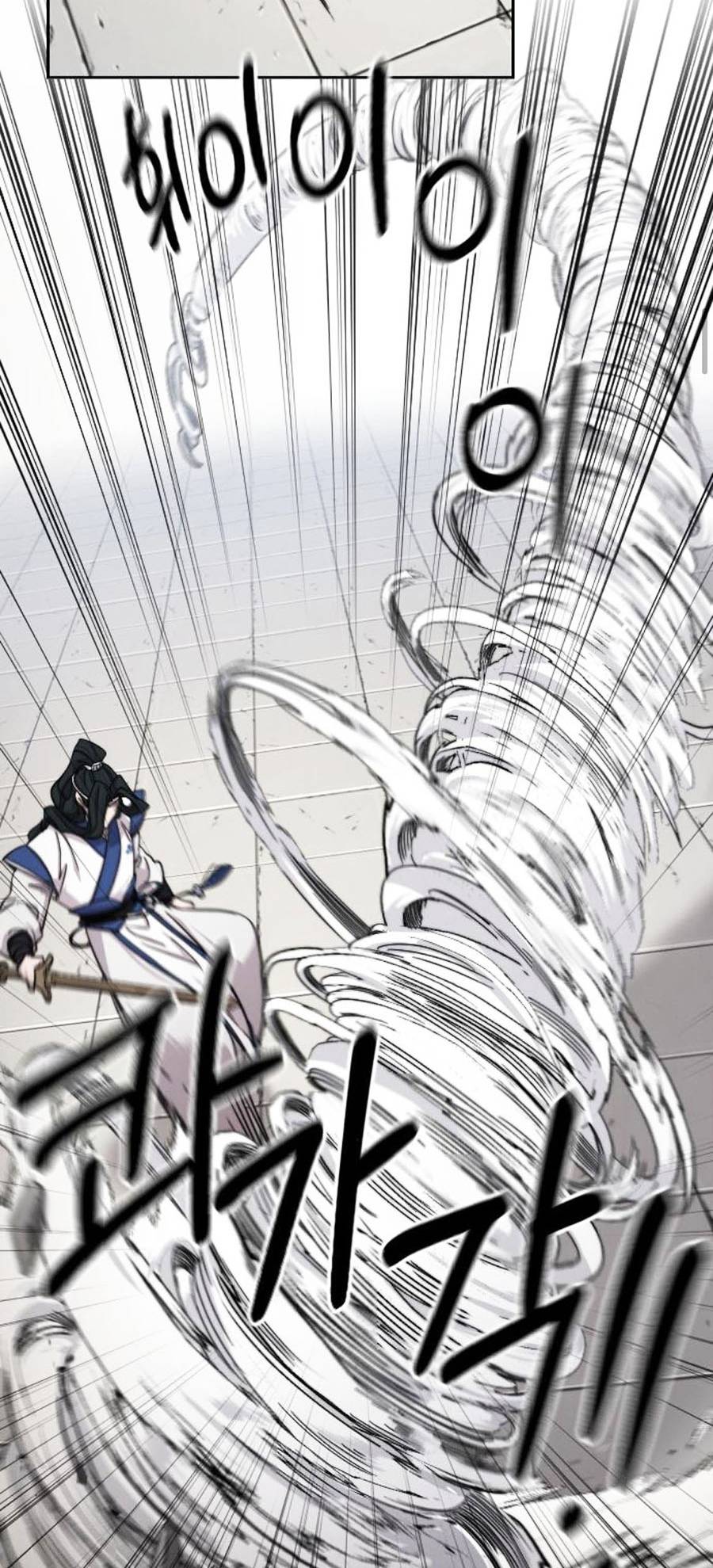 Hoa Sơn Tái Khởi Chapter 59 - Trang 2