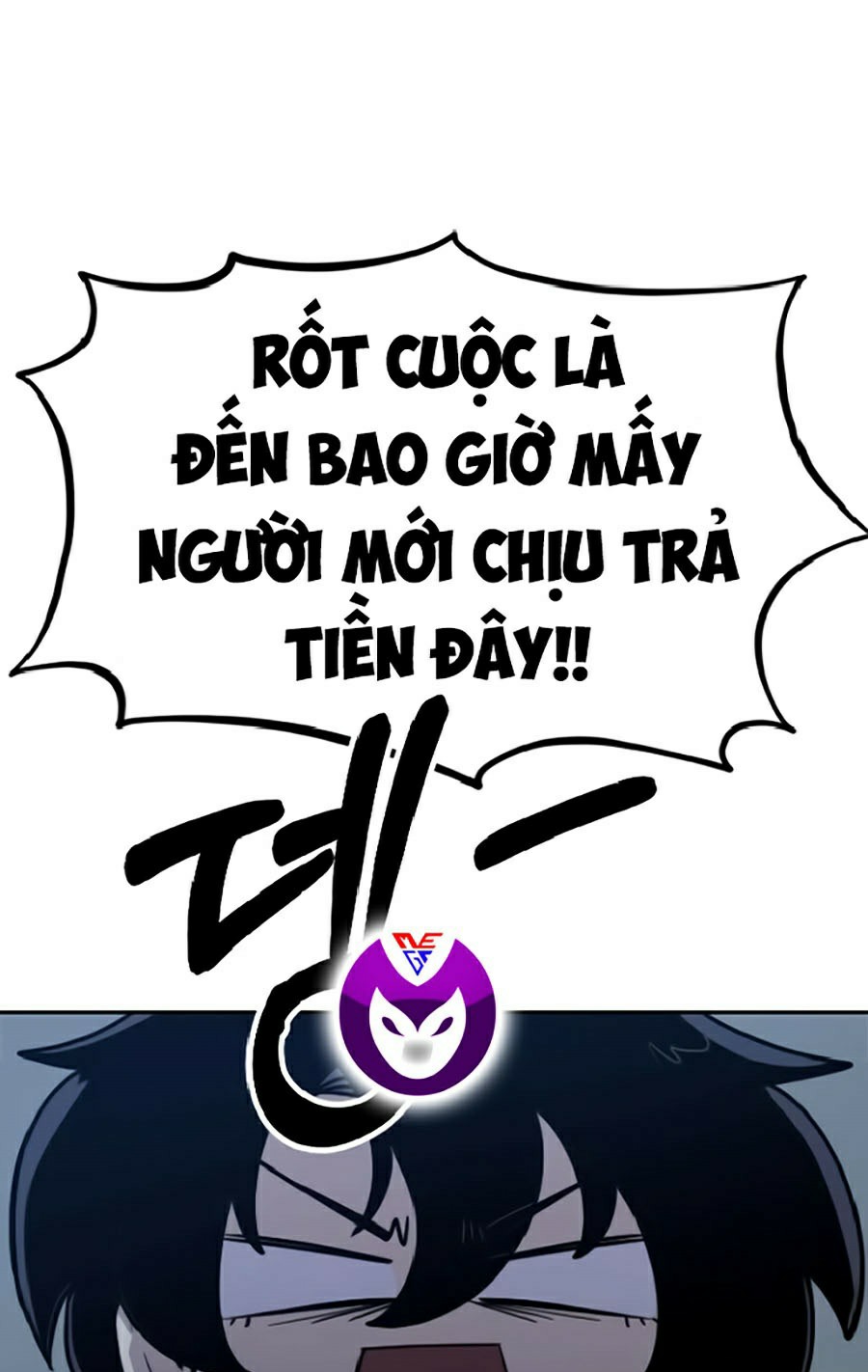 Hoa Sơn Tái Khởi Chapter 6 - Trang 2