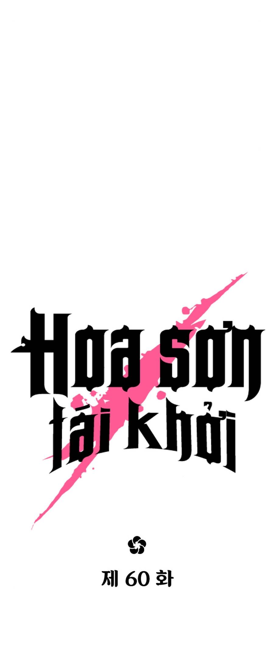 Hoa Sơn Tái Khởi Chapter 60 - Trang 2