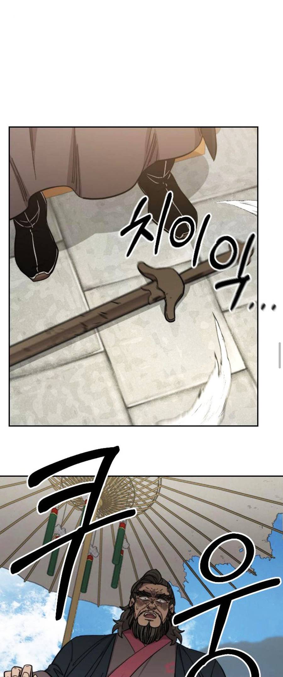 Hoa Sơn Tái Khởi Chapter 60 - Trang 2