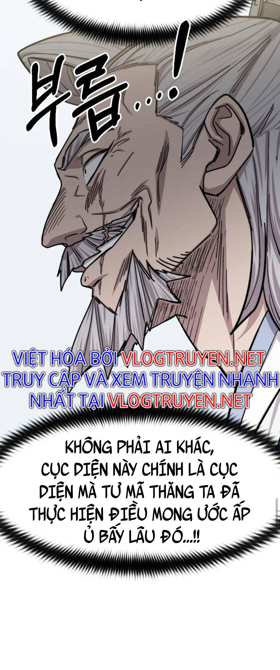 Hoa Sơn Tái Khởi Chapter 60 - Trang 2