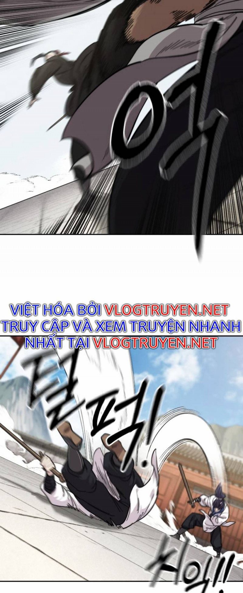 Hoa Sơn Tái Khởi Chapter 62 - Trang 2