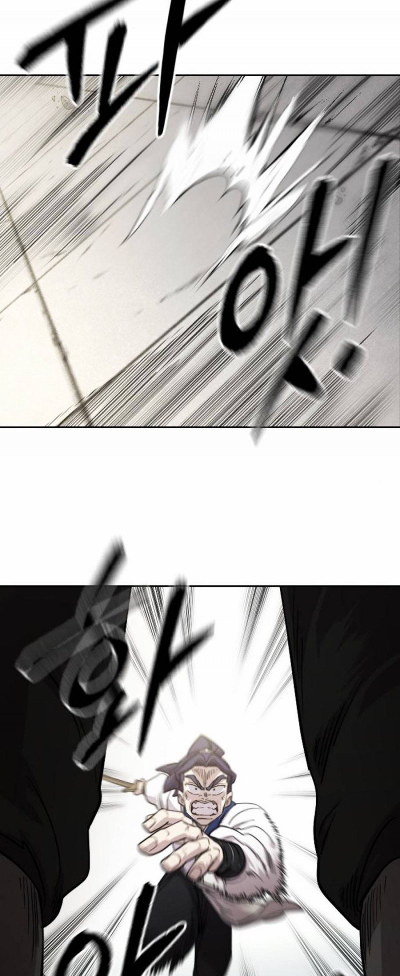 Hoa Sơn Tái Khởi Chapter 62 - Trang 2