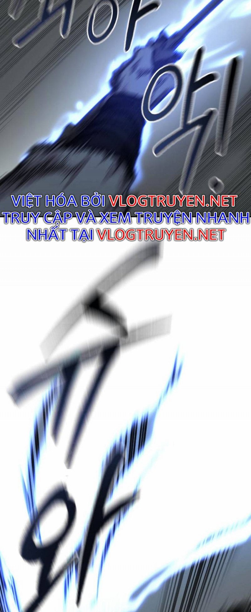 Hoa Sơn Tái Khởi Chapter 62 - Trang 2